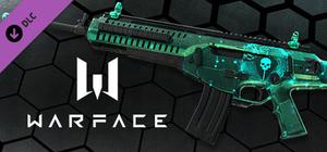 Warface - Rifleman Mega Pack banner