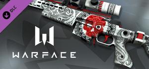 Warface - Sniper Mega Pack banner