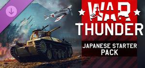 War Thunder - Japanese Starter Pack banner