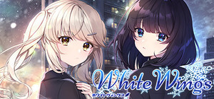 White Wings ホワイトウィングス Collection banner