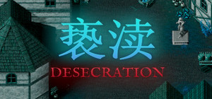 Desecration~褻渎 banner