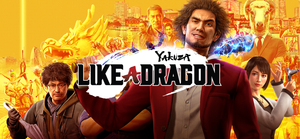 Yakuza: Like a Dragon - Hero Edition banner