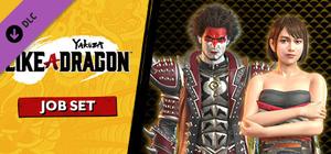 Yakuza: Like a Dragon Job Set banner