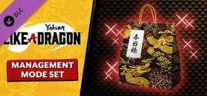Yakuza: Like a Dragon Management Mode Set banner