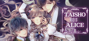 TAISHO x ALICE episode 2 banner