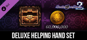 Death end re;Quest 2 - Deluxe Helping Hand Set banner