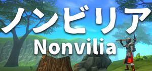 ノンビリア / Nonvilia banner
