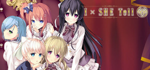 IxSHE Tell banner