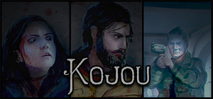 Kojou banner