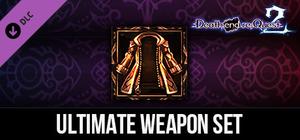 Death end re;Quest 2 - Ultimate Weapon Set banner
