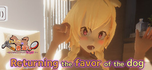 Returning the favor of the dog banner