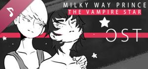 Milky Way Prince - The Vampire Star Original Soundtrack banner