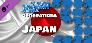 Super Jigsaw Puzzle: Generations - Japan Puzzles banner