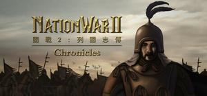 NationWar2:Chronicle banner