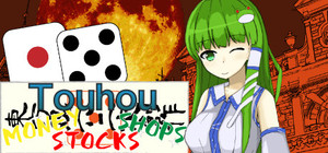 Touhou MONEY STOCKS SHOPS banner