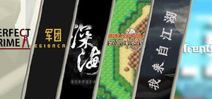 All Indiecn Games Sale Bundle banner