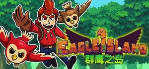群鹰之岛 banner