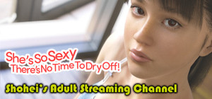 Shohei's Adult Streaming Channel banner