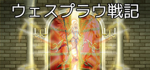 Wesprau Senki banner