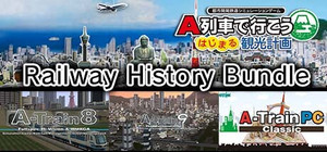 Railway History Bundle banner
