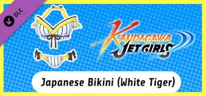 Kandagawa Jet Girls - Japanese Bikini (White Tiger) banner