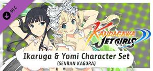 Kandagawa Jet Girls - Ikaruga & Yomi Character Set (SENRAN KAGURA) banner