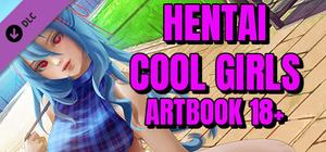 Hentai Cool Girls - Artbook 18+ banner