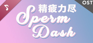 SpermDash Soundtrack banner