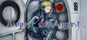 August of August banner