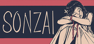 Sonzai banner