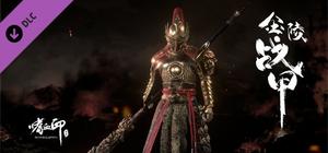 嗜血印 Bloody Spell DLC 金陵战甲 banner
