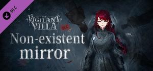 迷雾之夏The Vigilant Villa-叶冰 艾米 臧伟 贾文桦番外 banner