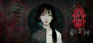 GhostCry Hill banner