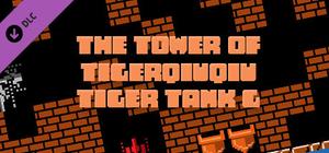 The Tower Of TigerQiuQiu Tiger Tank G banner