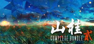 Shan Gui: Sweet Osmanthus Series banner