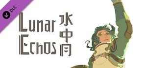Nekoview-水中月(Lunar Echos) banner