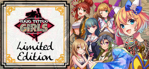 Tokyo Tattoo Girls Digital Limited Edition (Game + Art Book + Soundtrack) banner