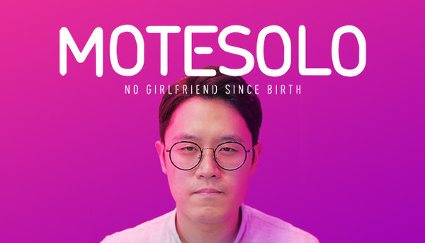 MOTESOLO : NO GIRL