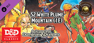 Fantasy Grounds - D&D Classics: S2 White Plume Mountain (1E) banner