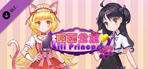 WhiteLily 1：丽丽公主 - Mayo's Grace banner