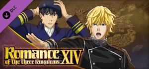 RTK14: "Legend of the Galactic Heroes" Collab Scenario "In the Midst of an Endless Dream" & Reinhard & Yang Officer Data Set banner