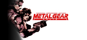 METAL GEAR SOLID banner