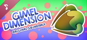 Gimel Dimension Soundtrack banner