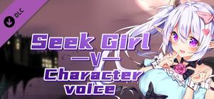 Seek Girl V ：Character voice banner