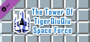 The Tower Of TigerQiuQiu Space Force banner