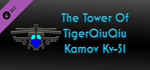 The Tower Of TigerQiuQiu Kamov Kv-51 banner
