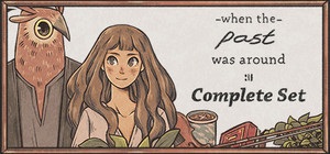 When The Past Was Around - Complete Set banner