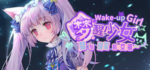 WhiteLily 2：梦醒少女 banner