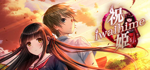 Iwaihime banner
