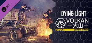 Dying Light - Volkan Combat Armor Bundle banner